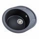 Гранитная мойка для кухни Platinum 5847 ONYX матовый Морион 41622 фото 5