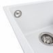 Гранитная мойка для кухни Platinum 4040 RUBA матовая белая 41518 фото 4