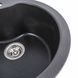 Гранитная мойка для кухни Platinum TURAS 480 матовая Морион 48870 фото 4