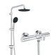 Смеситель термостатический для ванны Grohe QuickFix Precision Get UA202907TR CV034817 фото 1