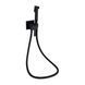 Набор для гігієнічного душу Qtap Inspai-Varius прямокутний QT259710842859NB Black Matt SD00048969 фото 1