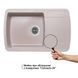 Кухонная мойка Lidz 770x490/200 COL-06 (LIDZCOL06770490200) SD00044518 фото 3