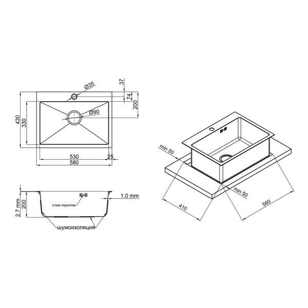 Кухонна мийка Qtap D5843 2.7/1.0 мм Satin (QTD584310) SD00040307 фото