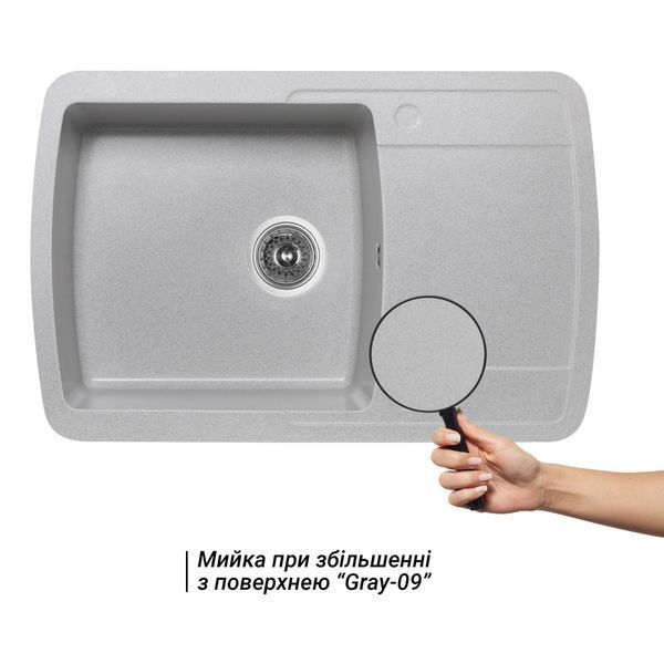 Кухонна мийка Lidz 770x490/200 GRA-09 (LIDZGRA09770490200) SD00044524 фото