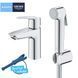 Комплект инсталляции GROHE Solido Hygienic Set 4-в-1 SL33279 фото 12