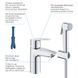 Комплект инсталляции GROHE Solido Hygienic Set 4-в-1 SL33279 фото 13