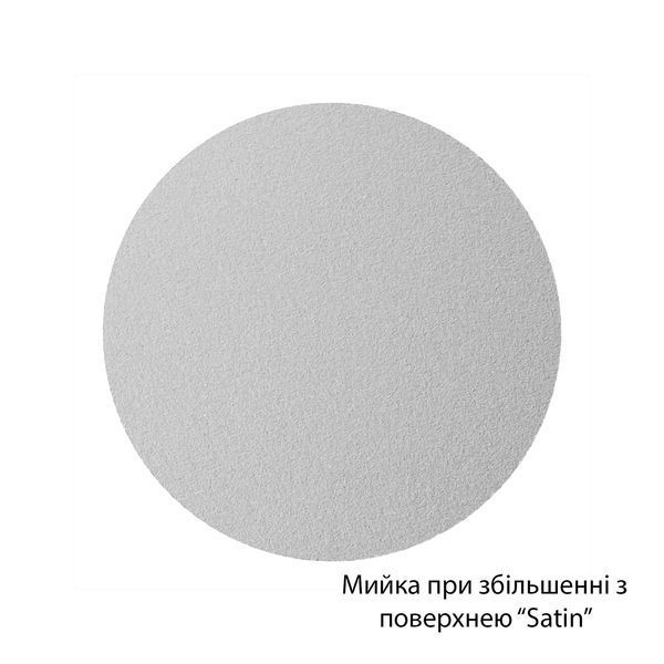 Кухонная мойка Kroner KRP Satin - 7750 (0.6 мм) CV022787 фото