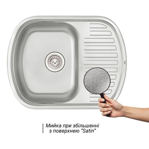 Кухонная мойка Qtap 6349 0,8 мм Satin (QT6349SAT08) SD00041009 фото