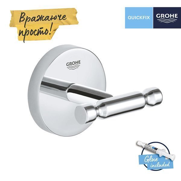 Гачок для ванної кімнати Grohe QuickFix Start Cosmopolitan 41168000 CV031778 фото