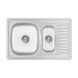 Кухонна мийка з додатковою чашею Lidz 7850 0,8 мм Micro Decor (LIDZ7850MDEC) SD00040858 фото 1