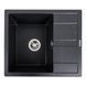 Гранітна мийка для кухні Platinum 5851 ARIA матовий Карбон 39964 фото 1