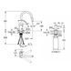 Набор Grohe QuickFix Get UA31484QF7: смеситель для кухни Get 31484001 с дозатором Authentic 40537000 CV030611 фото 2