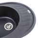 Гранитная мойка для кухни Platinum 6250 SOUL матовый Морион 41630 фото 3