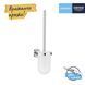 Йоржик для унітаза настінний Grohe QuickFix Start 41185000 CV031770 фото 3