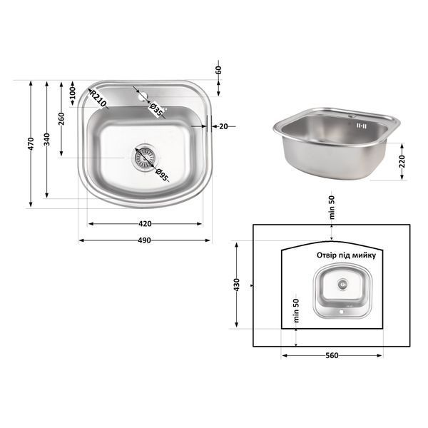 Кухонная мойка Lidz 4749 0,8 мм Micro Decor (LIDZ4749MICDEC) SD00041145 фото
