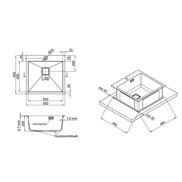 Кухонна мийка Qtap DK5050BL 2.7/1.0 мм Black (QTDK5050BLPVD2710) SD00042482 фото