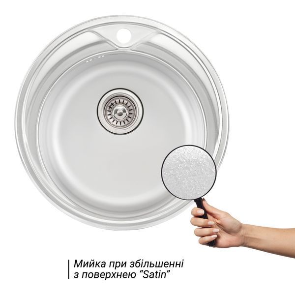 Кухонная мойка Qtap D510 0,8 мм Satin (QTD510SAT08) SD00040977 фото
