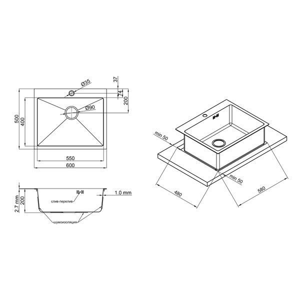 Кухонна мийка Qtap D6050 2.7/1.0 мм Satin (QTD605010) SD00040308 фото