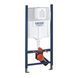 Комплект 4 в 1: Инсталляция GROHE Solido 3 в 1 3884966Q + Унитаз безободковый Kroner Harz WHI493736 RIMLESS с сиденьем Slim Duroplast / Soft-close / Quick relase KH493736WHIR (3884966KH493736) CV033601 фото 3