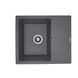 Гранитная мойка для кухни Platinum ARIA 5851 матовая Микс 48602 фото 1