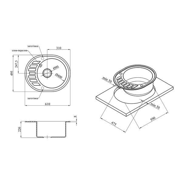 Кухонна мийка Kroner KRP Komposit COL - 6250 CV027414 фото