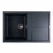 Гранітна мийка для кухні Platinum 7950 Selena матова Антрацит 4013 фото 1