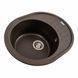 Гранитная мойка для кухни Platinum 6250 SOUL матовая Темная скала 3096 фото 2