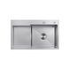 Кухонная мойка Kroner KRP Geb&uuml;rstet - 7848RHM (3.0/1.0 мм) CV030022 фото 1