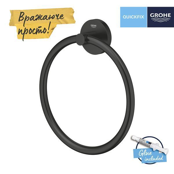Тримач для рушників Grohe QuickFix Start 411742430 CV032150 фото