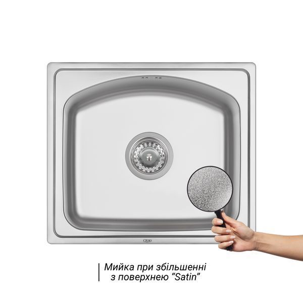 Кухонная мойка Qtap 4842 0,8 мм Satin (QT4842SAT08) SD00044183 фото