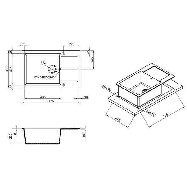 Кухонная мойка Lidz 781x510/200 COL-06 (LIDZCOL06781510200) SD00044538 фото