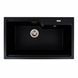 Комплект кухонной мойки Platinum 7545 NIKA ST4306 pl74851 фото 3