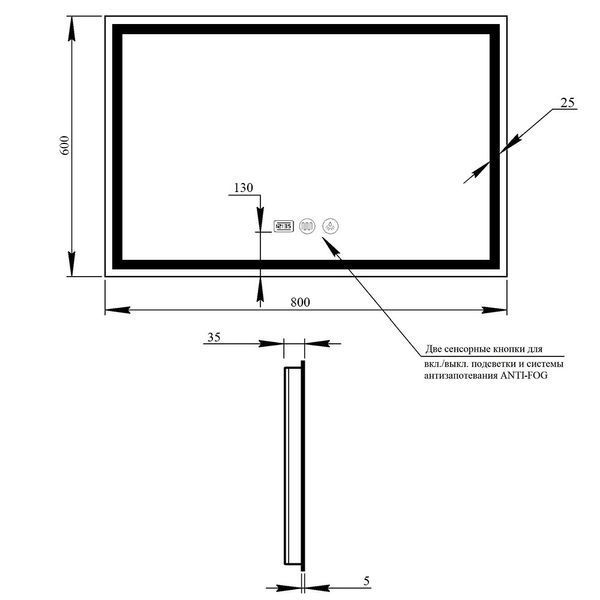 Зеркало Qtap Mideya (DC-F904) 800х600 с LED-подсветкой Touch, с антизапотеванием, с часами, диммером, рег. яркости QT2078F904W SD00034651 фото