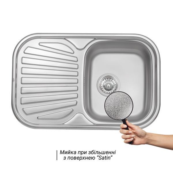 Кухонна мийка Qtap 7448 0,8 мм Satin (QT7448SAT08) SD00044185 фото