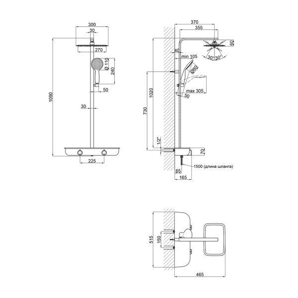 Душова система Qtap Sloup 57106VGNW SD00042077 фото