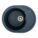 Гранітна мийка для кухні Platinum 5847 ONYX матова (антрацит) 38963 фото 1