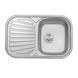 Кухонна мийка Qtap 7448 0,8 мм Satin (QT7448SAT08) SD00044185 фото 1