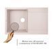 Кухонная мойка Lidz 790x495/230 COL-06 (LIDZCOL06790495230) SD00039802 фото 3