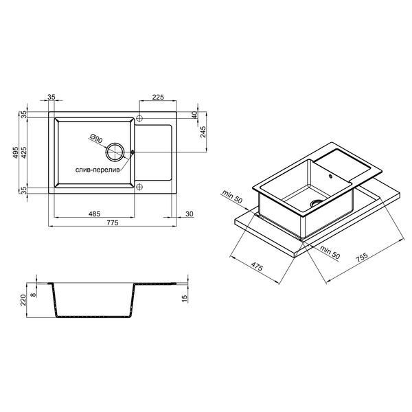 Кухонная мойка Lidz 781x510/200 STO-10 (LIDZSTO10781510200) SD00044541 фото