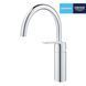 Змішувач для кухні Grohe QuickFix Start 30469000 CV030585 фото 2