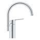 Змішувач для кухні Grohe QuickFix Start 30469000 CV030585 фото 1