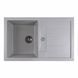 Гранітна мийка для кухні Platinum 7850 TROYA матова Топаз 3264 фото 1