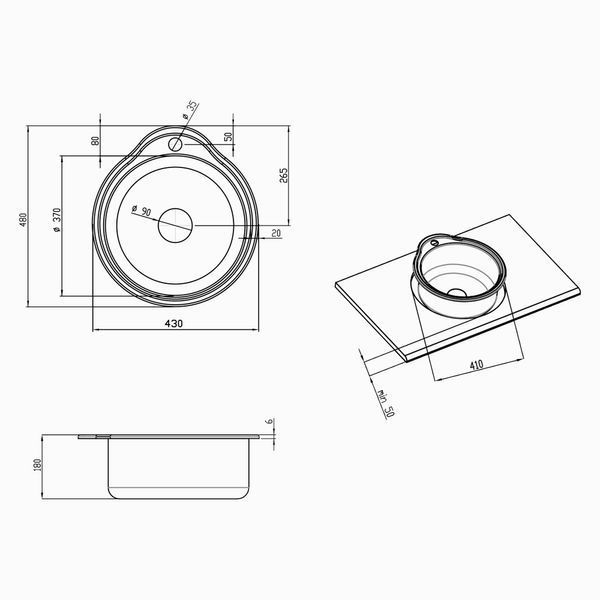 Кухонна мийка Lidz 4843 0,6 мм Decor (LIDZ484306DEC180) SD00047208 фото