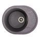 Гранитная мойка для кухни Platinum 5847 ONYX матовая (микс) 38969 фото 1