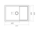 Гранитная мойка для кухни Platinum CUBE 7850 матовая Белая в точку 48788 фото 4