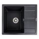 Гранітна мийка для кухні Platinum ARIA 5851 матова Карбон 48908 фото 1