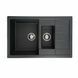 Гранитная мойка для кухни Platinum TOSKANA 7850W матовая Антрацит 49193 фото 1