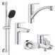 Набір змішувачів 4 в 1 для ванної кімнати та кухні Grohe QuickFix Start M-Size UA202301KE CV030617 фото 1