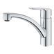 Набір змішувачів 4 в 1 для ванної кімнати та кухні Grohe QuickFix Start M-Size UA202301KE CV030617 фото 6