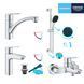 Набір змішувачів 4 в 1 для ванної кімнати та кухні Grohe QuickFix Start M-Size UA202301KE CV030617 фото 16